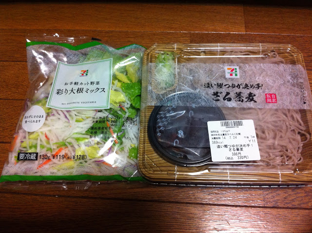 セブン飯 サラダそば ちょっとの工夫でヘルシーなランチ 手間かけないで楽しむ方法 単刀直入に申しますと